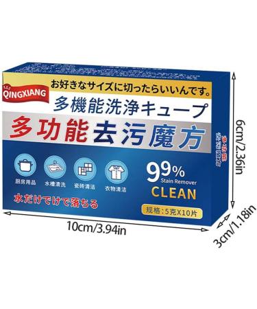 3 Box Active Biological Enzyme Washing Multi-Functional Bio-Enzyme Cleaning Tablets Bio-Enzyme Explosive Salt Powerful Stain Removing Tablets Multifunctional Decontamination Cube (10PCS/Box) - Buy Online on GoSupps.com