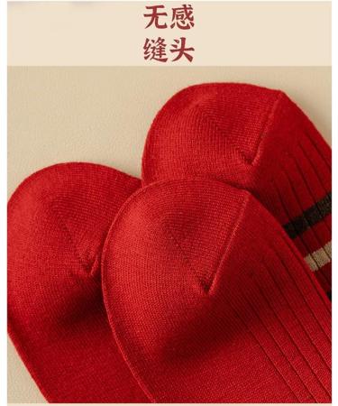 New Year's Red Cotton Lucky Socks - Comfortable & Warm Thermal Sports Socks 3 Pairs (Size 34-40) - Buy Online on GoSupps.com