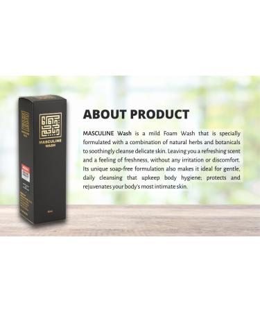 Male Genital Odor & Skin Wash - 50ml Intimate Wash for Men | Freshen Up Today - Buy Online on GoSupps.com
