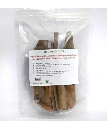 BSD Organics Spicy Natural Cinnamon/Ilavankappattai/Dalchini for Cinnamon milk Dishes flavoring agent and more- 50Gram