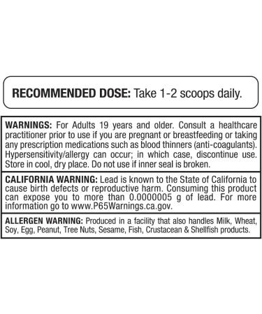ALLMAX Essentials PEAK02 - Immune System Support Antioxidants Vegetarian & Gluten Free - 100g 100 Servings - Shop Internationally - Buy Online on GoSupps.com
