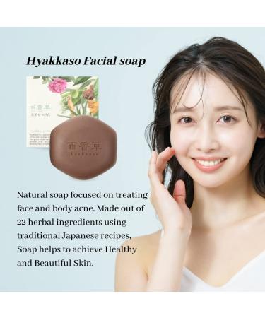 Hyakkaso JAPAN - Herbal & Mineral Facial Soap for Acne-Prone Skin | Sensitive & Dry to Normal | Japanese Skincare | 80g | Kampo Medicine - Buy Online on GoSupps.com