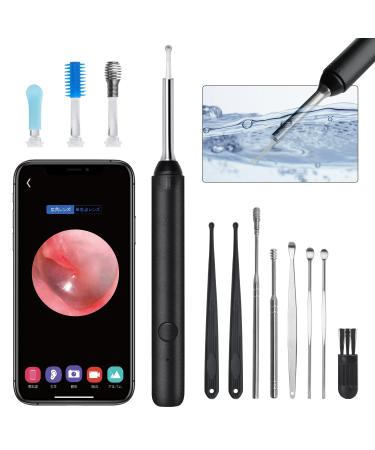 YATOTOO Ear Wax Removal Tool Kit  Smart Visual Ear Cleaner  2500x1600 Ear Otoscope with 6 LED Lights  IP67 Waterproof Ear Cleaning Kit for iPhone  iPad  Android Smartphone