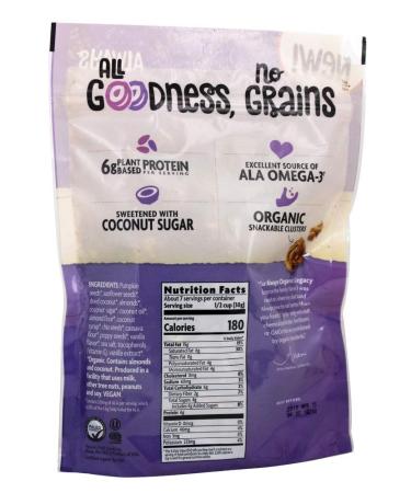 Nature's Path Grain Free Granola - Vanilla Poppy Seed 8 oz | Delicious & Healthy Snack - Buy Online on GoSupps.com