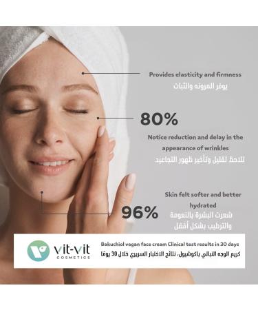  Diet Aesthetic VIT COSMECEUTICALS BAKUCHIOL antiaging cr me 50 ml - Buy Online on GoSupps.com