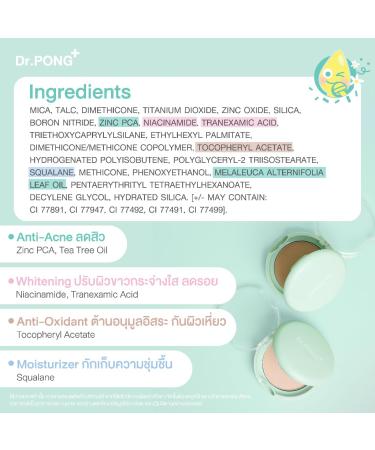 Generic Dr.PONG ACNE ACE 002 - ZincPCA - Niacinamide - Tranexamic acid - Tea Tree oil 9g (Medium 9 g) 0.31 Ounce (Pack of 1) Medium - Buy Online on GoSupps.com