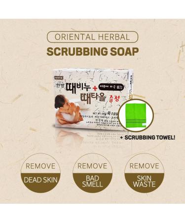 Buy Oriental Herbal Scrubbing Soap 120g - Natural Exfoliating Cleanser for Glowing Skin | International Shipping Available - Buy Online on GoSupps.com