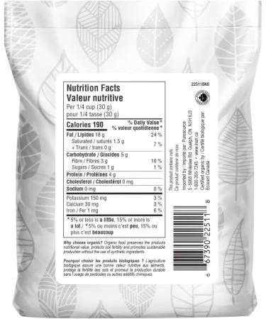 Inari Organic Hazelnuts Raw (Hulled) 225g - Buy Online on GoSupps.com