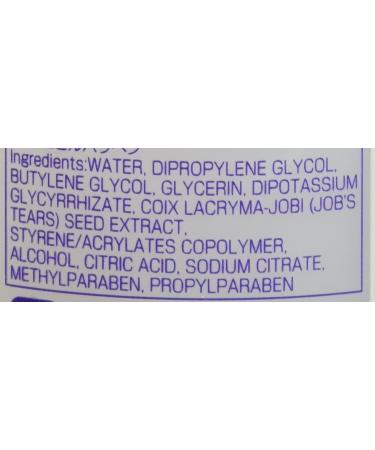 I-MJU Hatomugi Skin Conditioner 500ml - Hydrating & Soothing | Best International Shipping - Buy Online on GoSupps.com