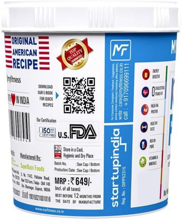 MYFITNESS Chocolate Peanut Butter Crispy I LOVE PB Non-GMO Gluten-Free No Preservative All Natural Ingredient High Protein Peanut Butter Made with American Recipe 1.2 kg - Buy Online on GoSupps.com