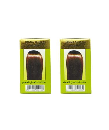 Henna Sahara Tazarine Lawsonia Inermis Hair Care Set | 2 Pack (100g Each) - Natural Hair Treatment for Shine & Nourishment | Buy Internationally - Buy Online on GoSupps.com