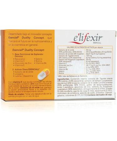 ESSENTIAL cinnamon skin capsules 40 units - Buy Online on GoSupps.com