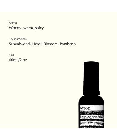 Aesop Moroccan Neroli Shaving Serum - 60mL/2oz Razor Bump Treatment | For All Skin Types | Paraben-Free, Cruelty-Free & Vegan | Razor Bumps Treatment for Women & Men - Buy Online on GoSupps.com