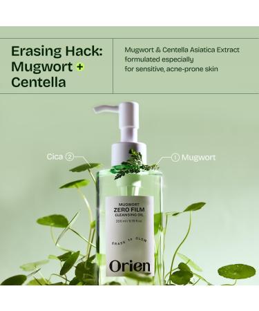 Orien Mugwort Zero Film Cleansing Oil 6.76 fl.oz. 200ml Daily Makeup Blackhead Removal No pore clogging Korean skincare double cleansing - Buy Online on GoSupps.com