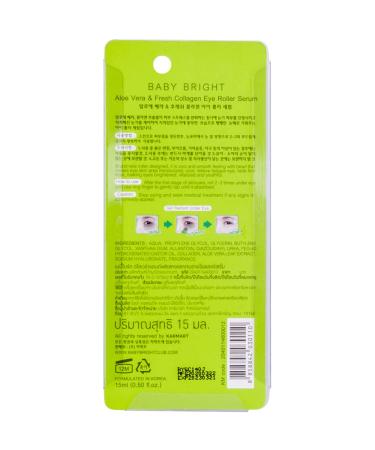 Aloe Vera & Fresh Collagen Eye Roller Serum | Anti-Wrinkle, Anti-Bags, Reduces Dark Circles & Puffiness | 15ml (0.50 fl.oz.) - Green - Buy Online on GoSupps.com