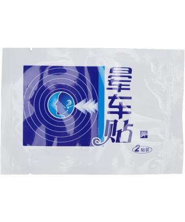 40 Count Motion Sickness Patches for Kids and Adults - Waterproof & Non-Drowsy Relief from Nausea & Vertigo | Ideal for Cruise, Plane, Train, Bus & Sea Sickness - Buy Online on GoSupps.com