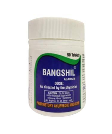 Ayucine Forever Alarsin Bangshil- 100 Tab x Pack of 4