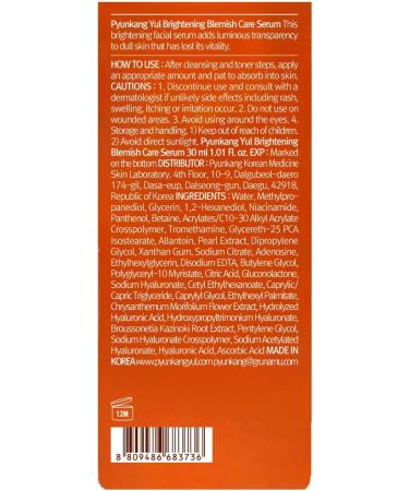  PKY Pyunkang Yul Brightening Blemish Care Serum for Flawless and Radiant Skin with Vitamin C and Pearl Extract Zero-Irritation Korean Skincare (1.01 Fl.Oz 30ml) - Buy Online on GoSupps.com