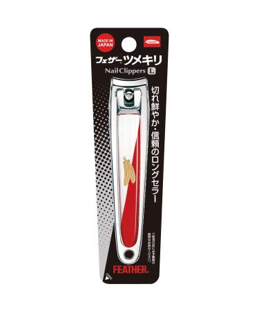 FEATHER Safety Razor FEATHER Nail Clippers Made in Japan Shatterproof Comes with a Keeper for Hands and Feet Unisex (Random Color) Large Size (x 1)