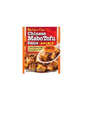 Chinese Mabo Tofu Sauce (Mild) - 5.29oz Pack of 3