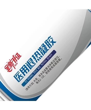 Gel Rafra chissant Pour Le Genou | Produit Naturel pour le Soulagement des Articulations Soin Apaisant pour les Genoux | pour Sportifs Danseurs Randonneurs Yoga Jardinage M nage et Enseignants - Buy Online on GoSupps.com
