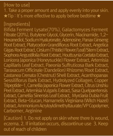 Korean Skin Care Serum with Bifida Complex, Galactomyces, Niacinamide, Hyaluronic Acid & Ceramide for Skin Protection and Anti-Aging - 1.7Fl oz - Buy Online on GoSupps.com