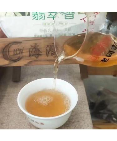Pu-Erh tea 2014 LAOTONGZHI Emerald Fragrance 357g Raw - Buy Online on GoSupps.com