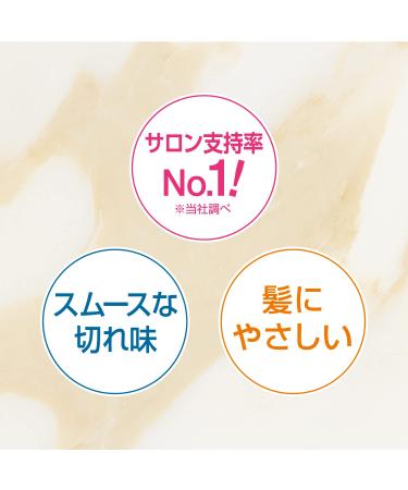 Feather Styling Razor Blue - Precision Hair Cutting Tool for Professional Results | International Shipping Available - Buy Online on GoSupps.com