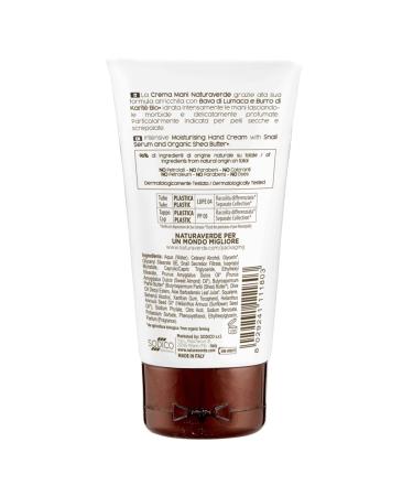 Naturaverde Hand and Nail Cream 75ml | Nourishing & Moisturizing | International Shipping Available - Buy Online on GoSupps.com