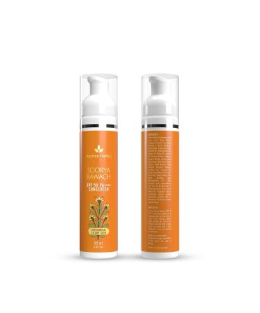 AVIMEE HERBAL Soorya Kawach Sunscreen With De-Tan Extract | Spf 50 Pa++++ For Broad Spectrum Uva Uvb & Blue Light Protection For All Skin Types| Light Weight | 50 ml (Pack of 1) - Buy Online on GoSupps.com