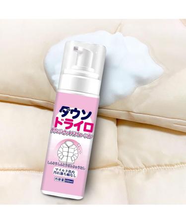 Down Cleaner - Down Jacket Cleaner For Jackets | Down Wear Detergent | Down Wash Detergent With Brush Head | Down Jacket Laundry Detergent | Active Enzyme Laundry Stain Remover For Fabric Cloth Down J 1 g (Pack of 1) - Buy Online on GoSupps.com