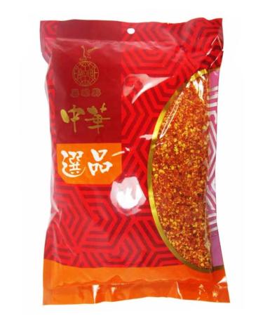 Dried Crushed Red Chili Pepper 500 g/Bag - Pack of 1, 2, 3 and 4 Sachets - Free Shipping to France - Shipping from France by Sté Bo Time (3)