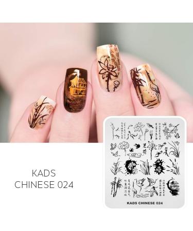KADS Nail Stamping Plate Chinese Style Nail Art Stamp Template bamboo Lotus DIY Image Template Manicure Stamping Plate Stencil Tools (CN024) - Buy Online on GoSupps.com