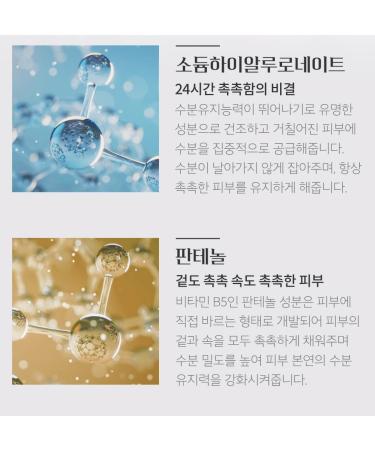 IIDAYA Radiance Glow BB Cream Skin texture shining Light Coverage - Buy Online on GoSupps.com