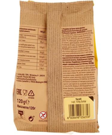 Sch r Pack of 6 gluten-free taralli with extra virgin olive oil and sunflower oil gluten-free savory snack 120g - Buy Online on GoSupps.com