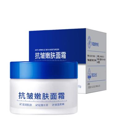 Cream for face 30 g lifting and firming of the face antiaging improves and reduces fine lines makes skin care products and repairs