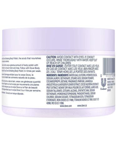 Dove Exfoliating Body Polish Crushed Lavender & Coconut Milk 10.5 oz - Pack of 2 - Buy Online on GoSupps.com