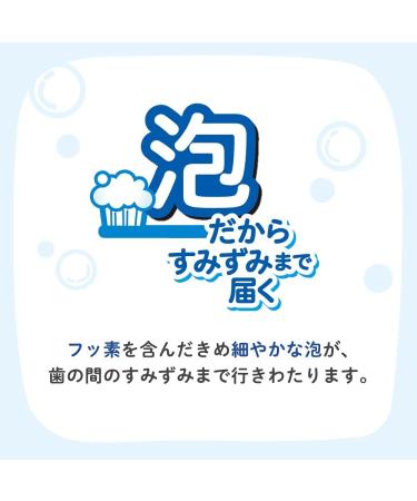 Pigeon (Pigeon) baby tooth care night before a fluorine coat (foam type) in parent and child rinsed not medicated toothpaste children fluorine toothpaste 40ml - Buy Online on GoSupps.com