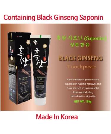 Buy Korea Black Ginseng Toothpaste 150g x 2 | Premium Herbal Oral Care | International Shipping Available - Buy Online on GoSupps.com