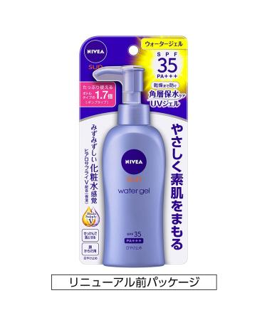 Nivea Japan Perfect Water Gel SPF 35/PA+++ Pump 140g - Hydrating Sunscreen Gel for All Skin Types - Buy Online Internationally - Buy Online on GoSupps.com