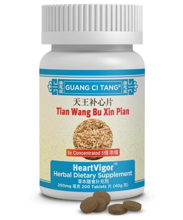 Tian Wang Bu Xin Pian - Guang Ci Tang