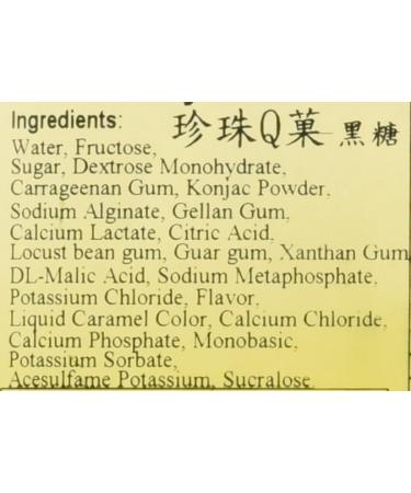Boba Jelly Brown Sugar 4.4 Pound - Delicious Bubble Tea Topping - Buy Online on GoSupps.com