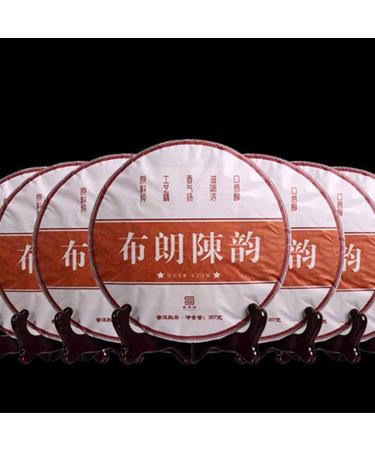 HELLOYOUNG 357g Th Pu'er m r des montagnes BuLang biologique chinois Aliment vert sans additifs A un arri re-go t sucr de longue dur e - Buy Online on GoSupps.com