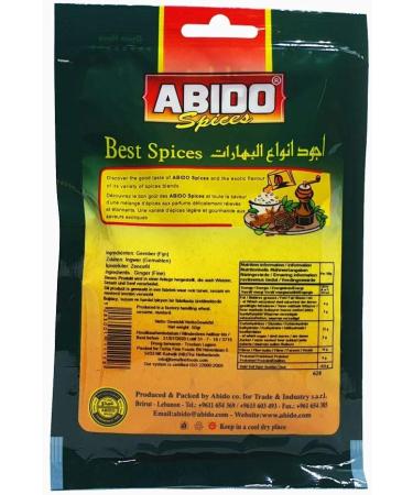 Ground Ginger Abido 50g - Buy Online on GoSupps.com