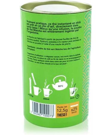  Aromandise Instant Matcha Green Tea Sticks - Buy Online on GoSupps.com