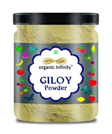 Green Velly Organic Infinity Giloy/Guduchi/Tinospora Cordifola Powder - 500 GM By Organic Infinity