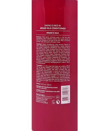Daeng Gi Meo Ri Argan Silk Conditioner 16.9 FL OZ - Nourishing Hair Care for All Hair Types | International Shipping Available - Buy Online on GoSupps.com