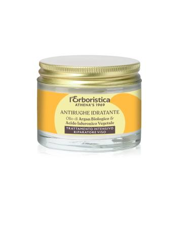 AthenaS Erboristica Intensive Treatment Facial Repairer 50 ml - Revitalize Your Skin | International Shipping Available - Buy Online on GoSupps.com