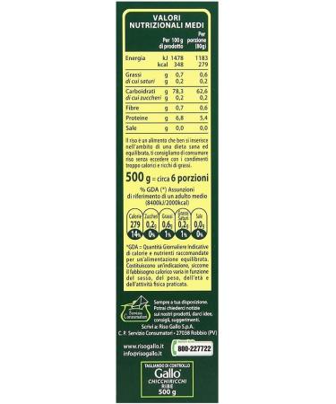  Italian Gourmet E.R. Riso Gallo Grains Rich Ribe Ribe Superfine 500 g Italien Parboiled - Buy Online on GoSupps.com