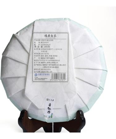 GOARTEA Th Blanc - 350g (12.35 oz) 2020 Year Supreme Aged Bai Mu Dan White Peony Cake FuDing White Tea Cake - Buy Online on GoSupps.com